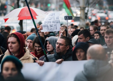 EUROPEAN GREENS ASK FOR RELEASE OF PEOPLE DETAINED DURING PROTESTS IN BELARUS